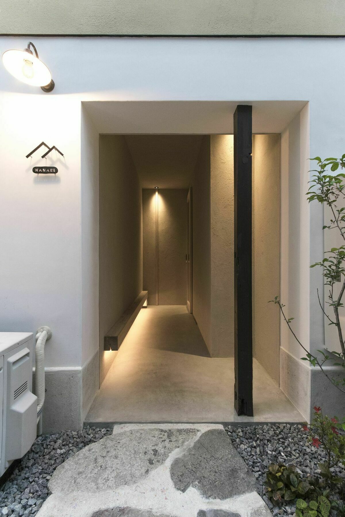 Shizuya Maison d'hôtes