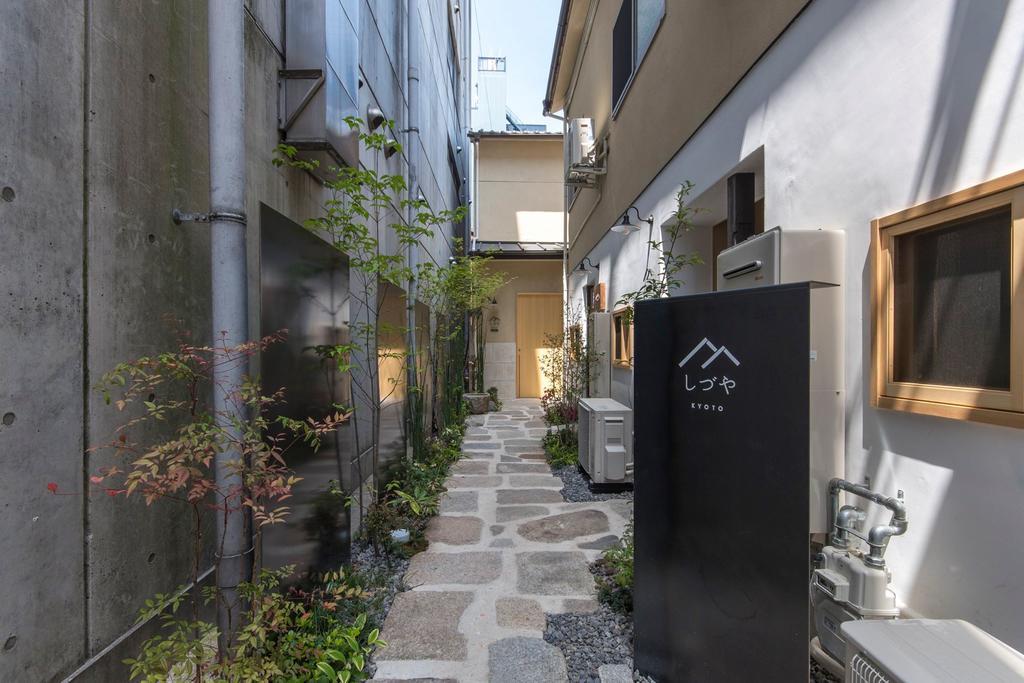 บ้านพัก Shizuya *